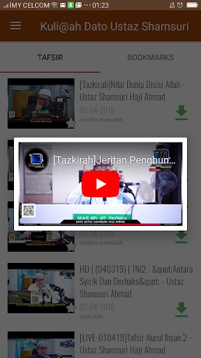 Kuliah Dato Ustaz Shamsuri Ahm