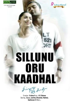Sillunu Oru Kaadhal Movies on Google Play