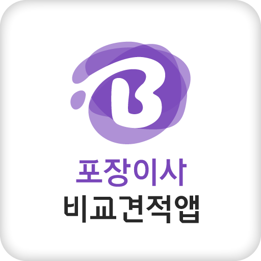 이삿짐센터 비용 가격 경기도 포천 여주 연천 가평 양평 logo
