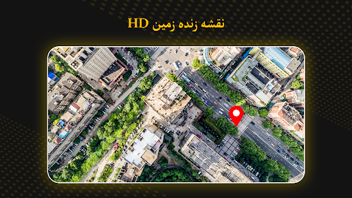 پیش نمایش برنامه