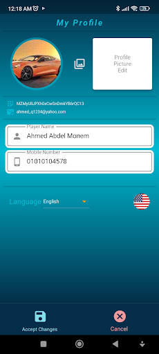 ezone Screen 3