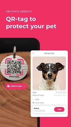 Petsi Pet Finder & Protectionのおすすめ画像1
