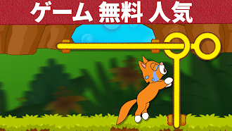 Game screenshot パズルオフライン ゲーム hack