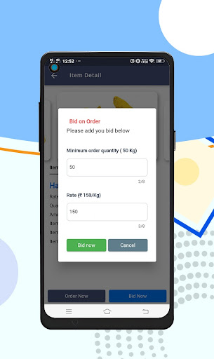 INBO TRADE PLATFORM Screen 3