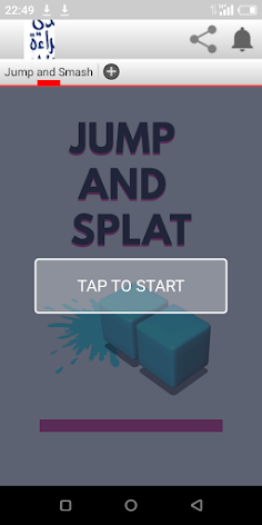 Jump and smash...! - Screenshot 1