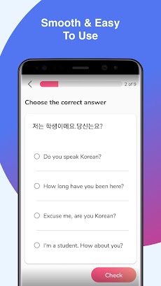 韓国語会話練習 -  CUDUのおすすめ画像5