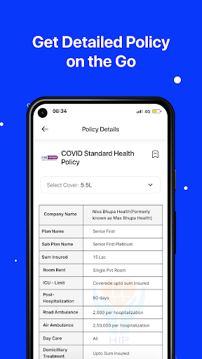 Health Insurance Pathshala Screen 2