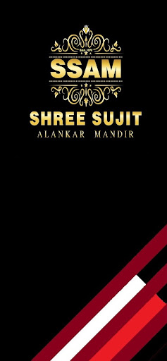 sujit alankar Screen 2