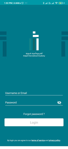 Amjad International Academy