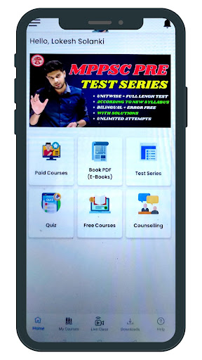 Android application Shinu Singh screenshort