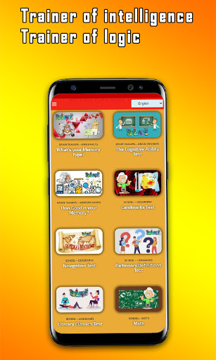 Brain Games - Brain IQ Test Screen 3