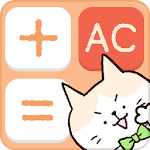 Cover Image of Download Cute Calculator which can also calculate discount 1.2.34 APK