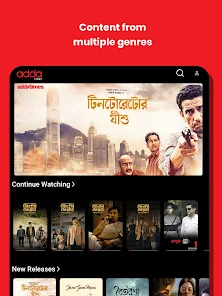 Addatimes Web Series Movies Apps on Google Play