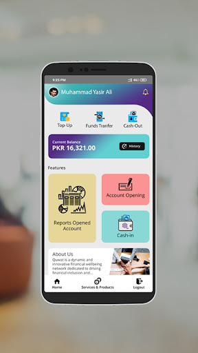 Quwat Screen 3