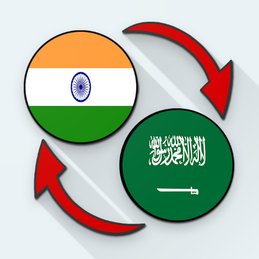 Bengali Arabic Translate logo