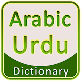 Arabic Urdu Dictionary icon