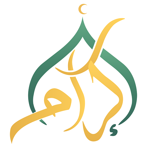 إكرام logo