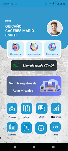 Sereno AQP Screen 2