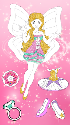 Glitter Coloring Book: Dressesのおすすめ画像4
