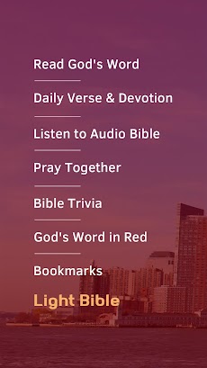 Light Bible: Daily Verses, Prayer, Audio Bibleのおすすめ画像1