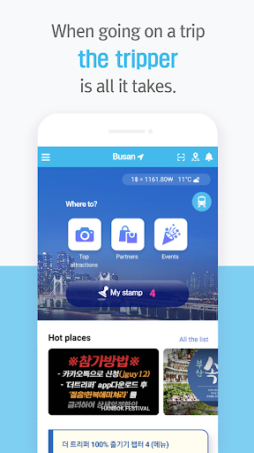 Android application The Tripper - for travelers screenshort
