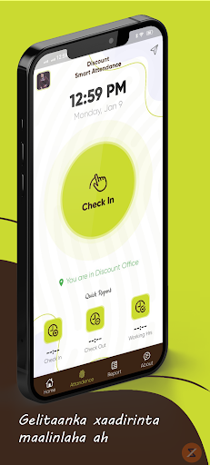 DTGS Smart Attendance App Screen 2