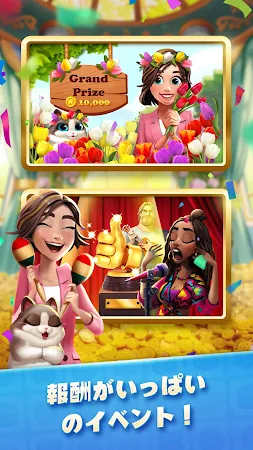 Game screenshot ジョイの日常 - Love & Pain apk download