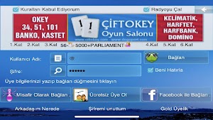 画像クリックでメニュー表示／非表示