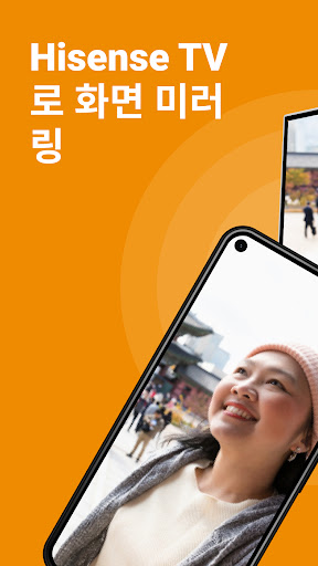 앱 미리보기