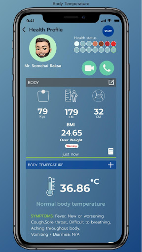 Android application COSTE screenshort