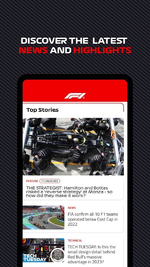 Official F1 ® Appのおすすめ画像2
