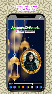 Jumma Mubarak Photo Frames