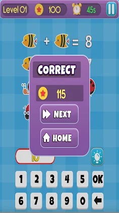 Math Wizard - Screenshot 2