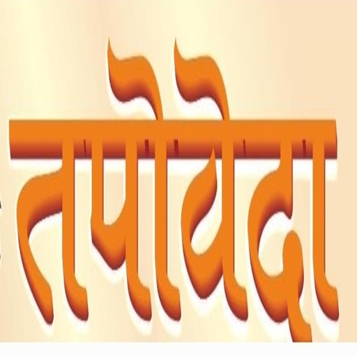 TAPOVEDAA CLASSES logo