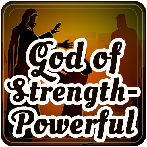 God of Strength- Powerful logo