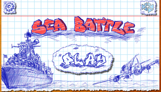 Sea Battle 1.2.8 Screenshots 10