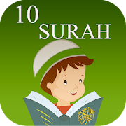 Last 10 Surah of Holy Quran - Tajweed Colour Coded
