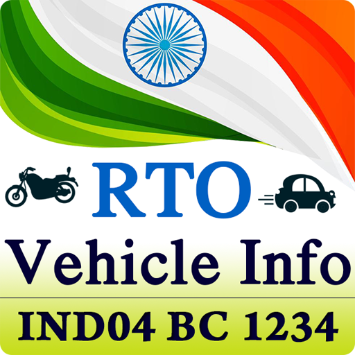 RTO Vehicle Information logo
