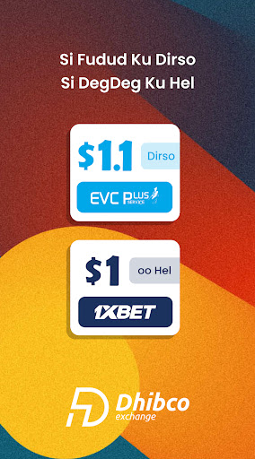 Dhibco Exchange Screen 2