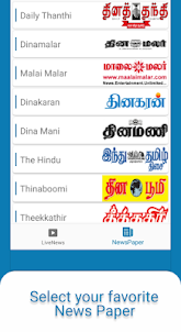 Tamil News Live