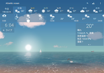 正確な天気 Yowindow ライブ壁紙 ウィジェット Google Play のアプリ