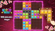 Block Puzzle: Jewel Brickのおすすめ画像1