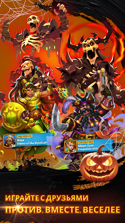 Game screenshot Friends & Dragon: Фэнтези-RPG apk download