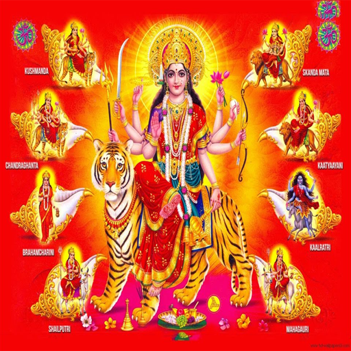 Navratri Aarti And Katha logo