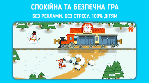 https://play-lh.googleusercontent.com/OGBpLTruMEKyJV-WVDbcAcee_B1psXTNjflmwlt6Jc5XPQ6nYaV2tFs33gZQWdcISdY