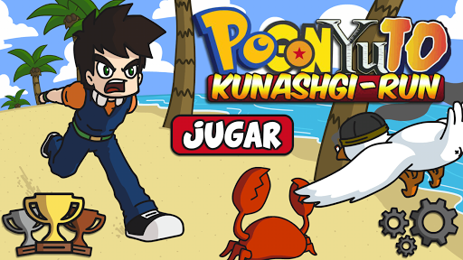 PoGonYuTo Run Screen 3