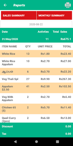 Sales Billing AppCash Registe