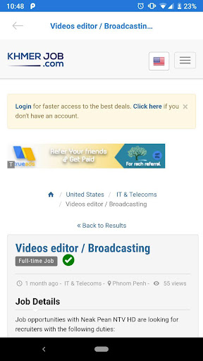 Khmer Job Screenshot 4 - AppWisp.com