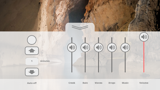 Relax Nature: Cave Screen 2