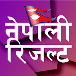 All Nepali Results in Mobile नेपाली रिजल्ट Apk